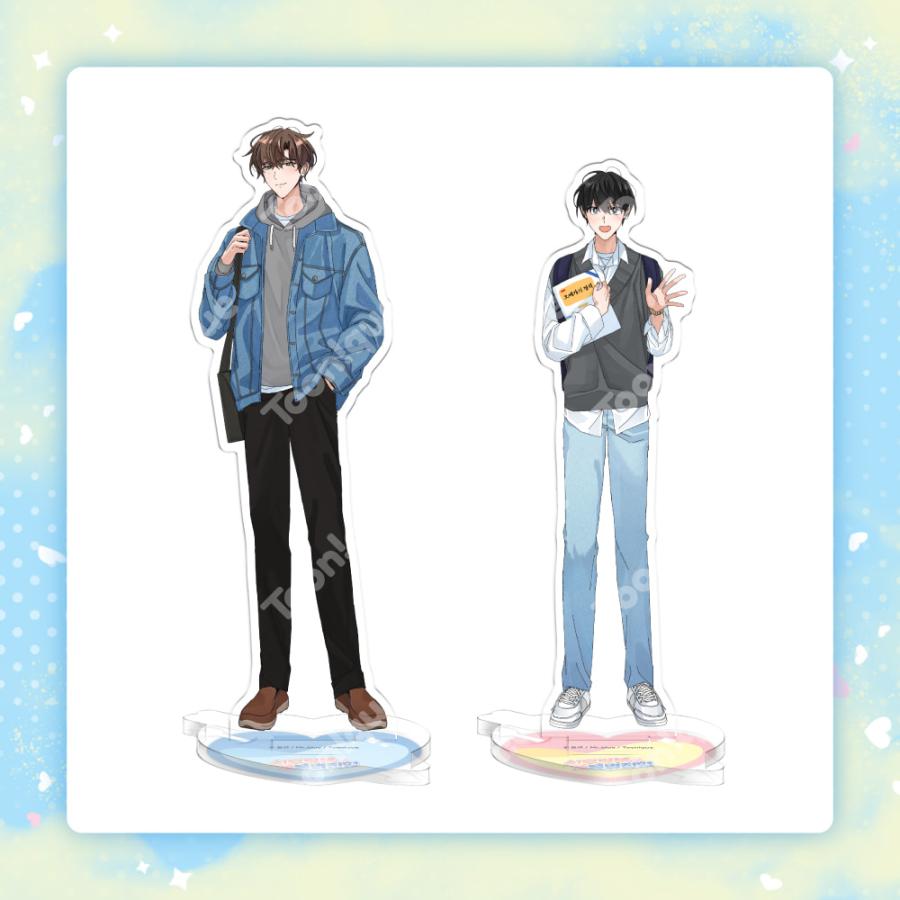 韓国 コミック グッズ『僕らのうそつき新婚生活 アクリル スタンド（2