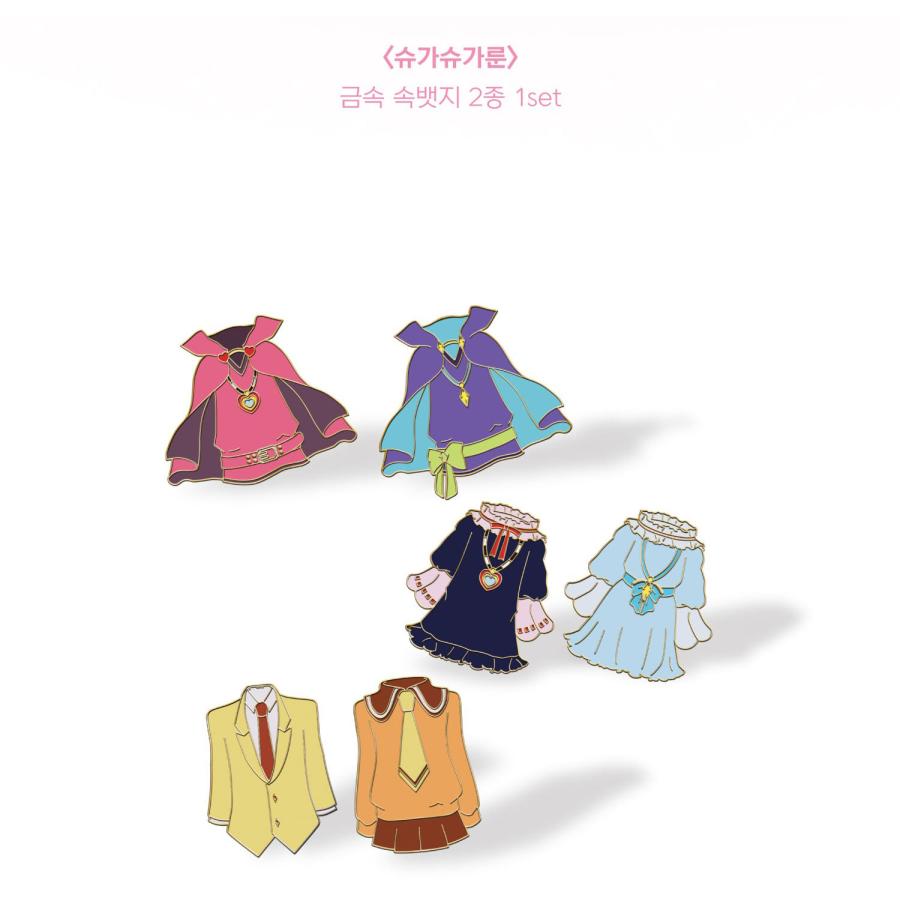 韓国 アニメーション グッズ『シュガシュガルーン 衣装 金属バッジ2個