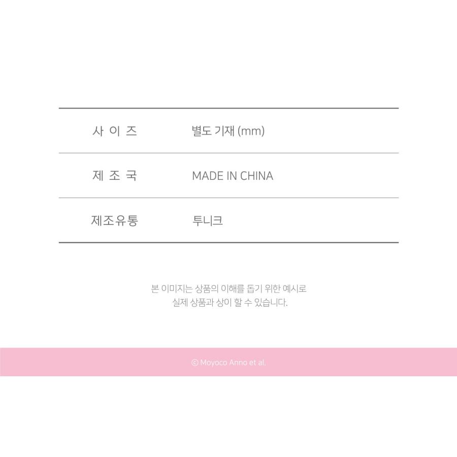 韓国 アニメーション グッズ『シュガシュガルーン 衣装 金属バッジ2個