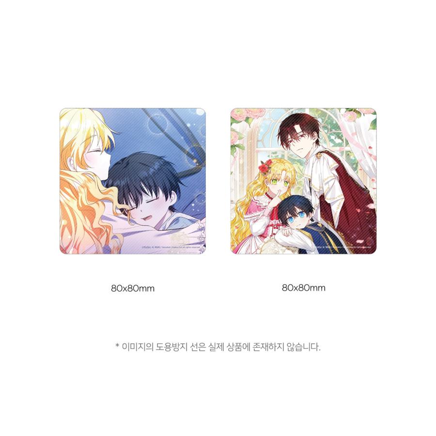 韓国 コミック グッズ『脇役なのでヒロインが現れたら離縁します