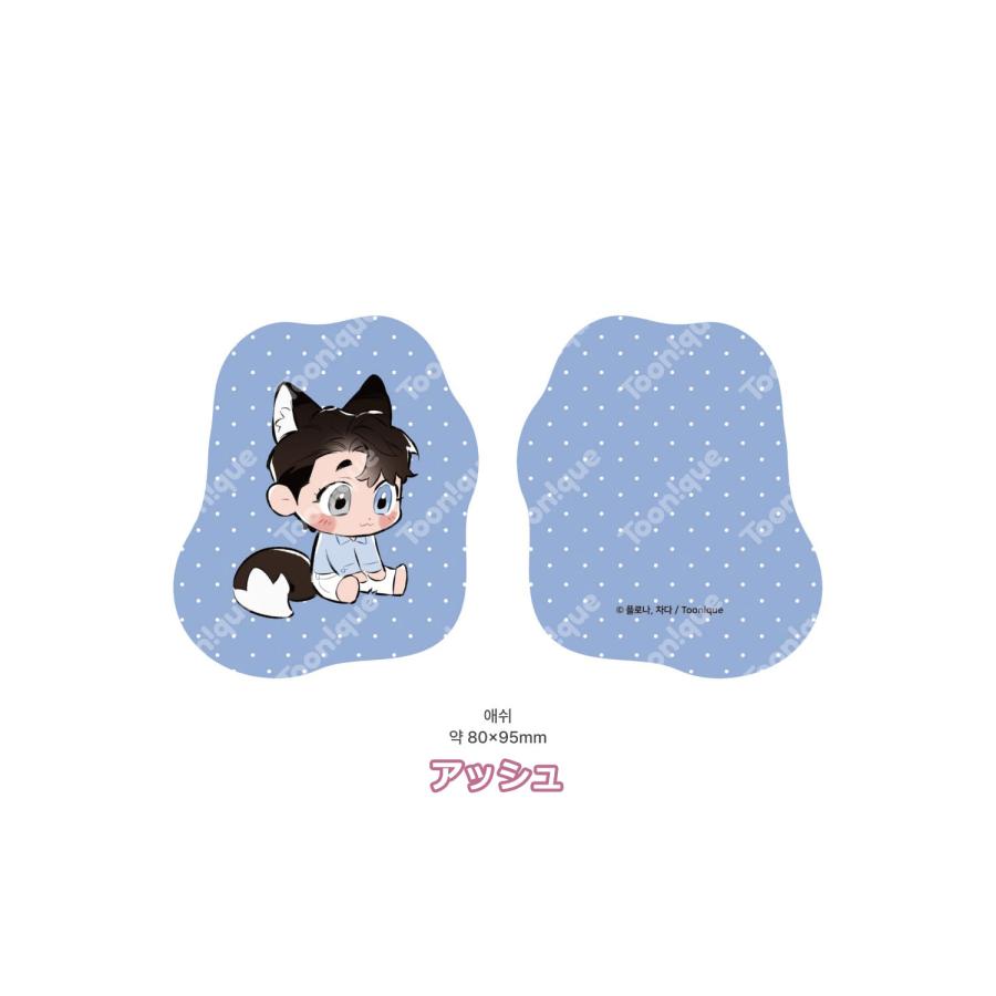 予約9月韓国発売予定）韓国 コミック グッズ『ディファイン・ザ
