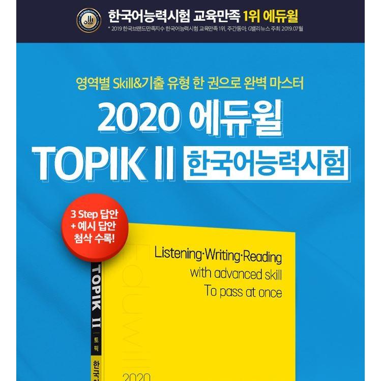 2020 エドゥウィル トピック 韓国語能力試験 TOPIK 2（語彙文法別冊付録つき、CD、MP3無料提供、韓中英の多国語解説）｜niyantarose｜15