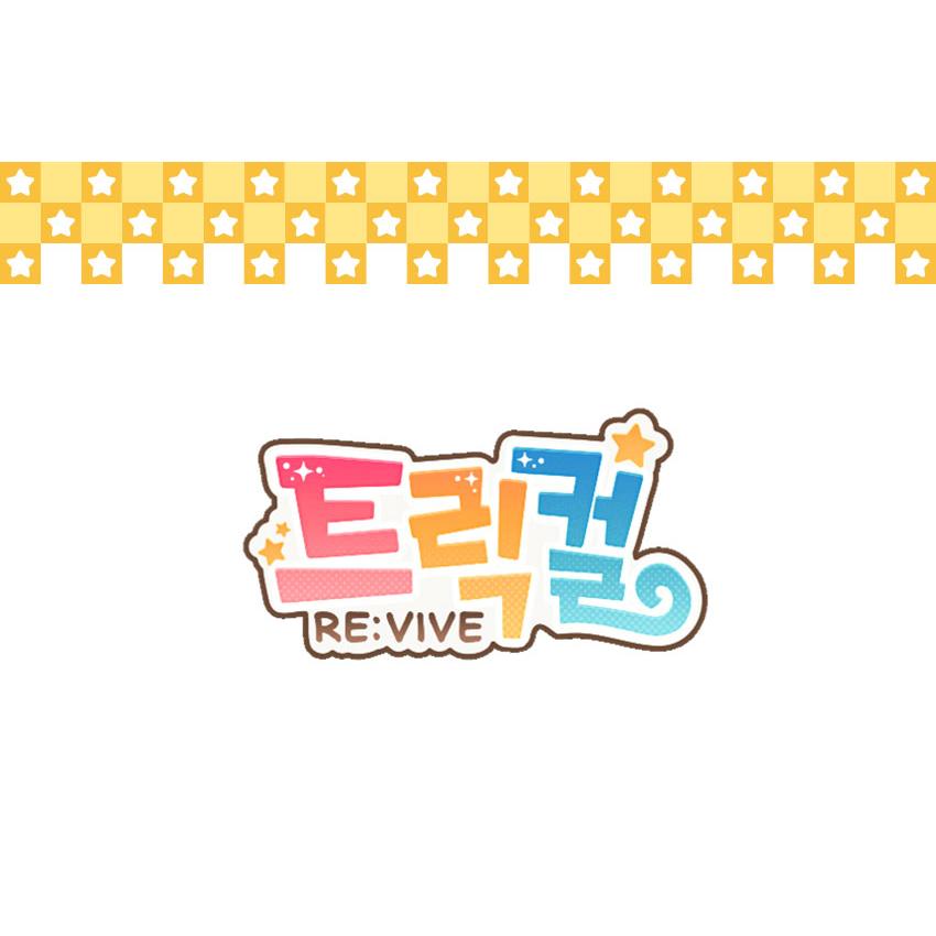 韓国 ゲーム グッズ『ザ・トリッカル ぶらぶら アクリルスタンド