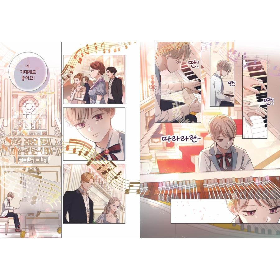 變成伯爵家的混混 1巻 2巻 特装版グッズセット 韓国語 まんが『伯爵家の招かれざる客たち 単行本1＆2巻 アクリル