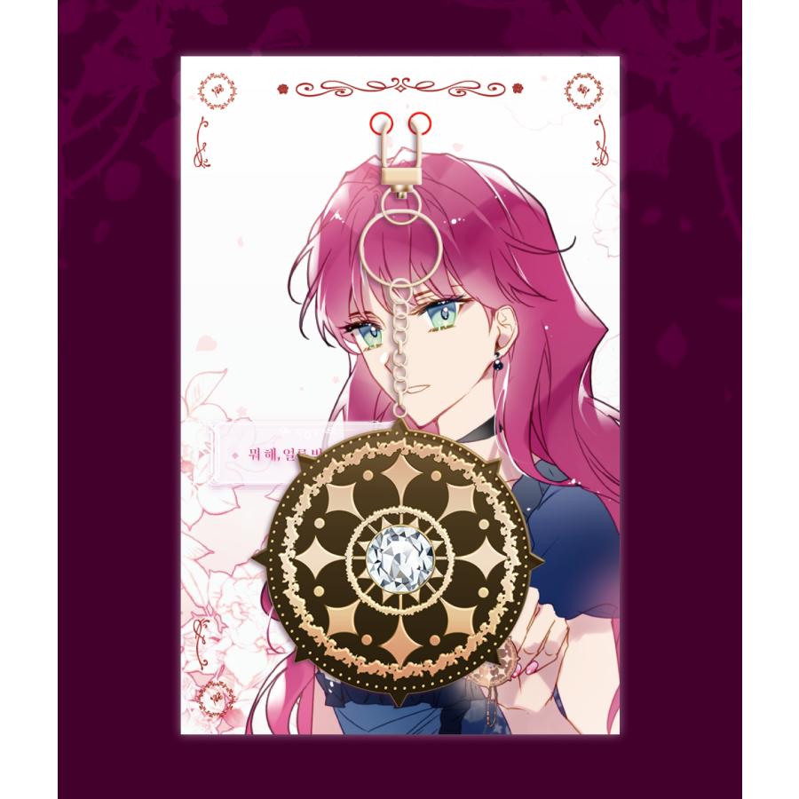 韓国 コミック グッズ『悪役のエンディングは死のみ アミュレット
