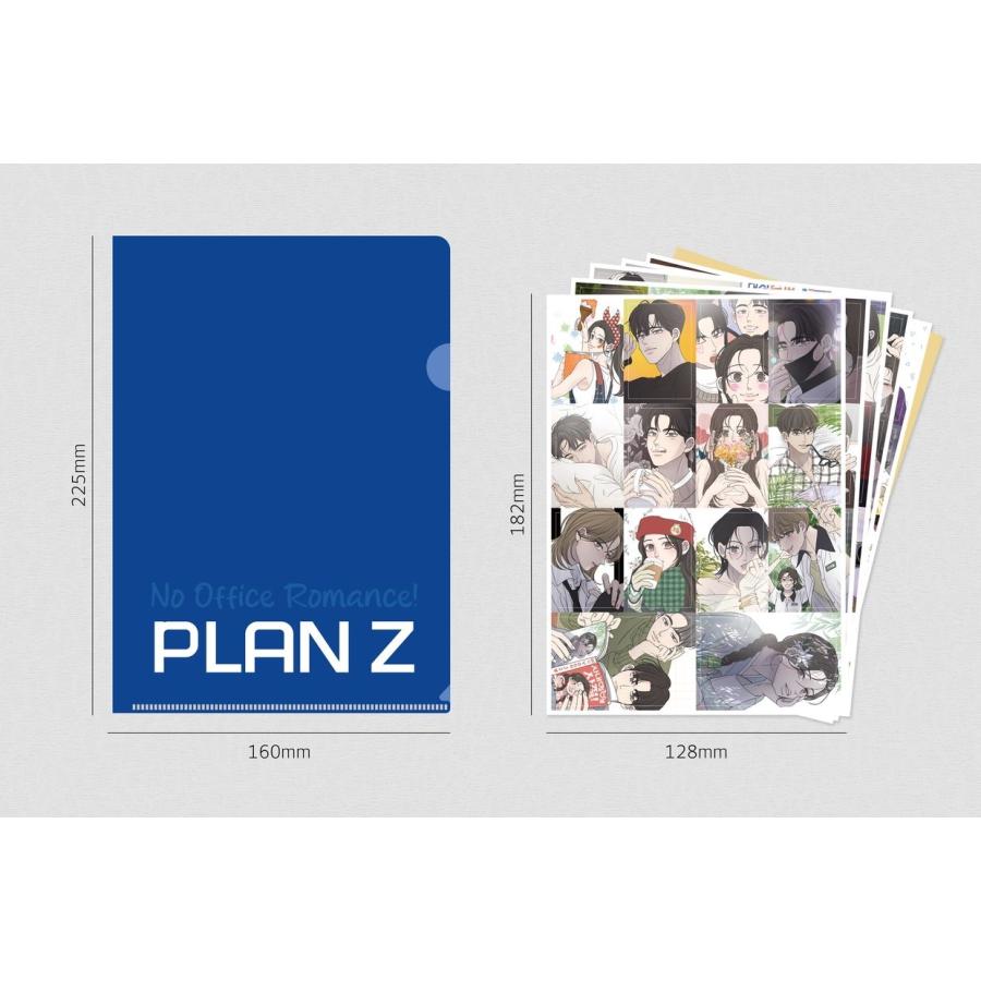 コミック グッズ『社内恋愛はタブーです 新入社員の為のPLAN Z ウェルカムキット』公式グッズ 【じんじゃ】