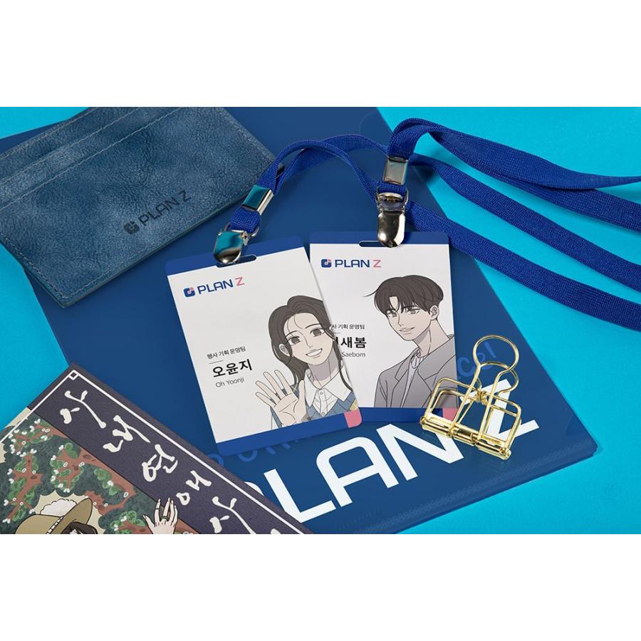 コミック グッズ『社内恋愛はタブーです 新入社員の為のPLAN Z ウェルカムキット』公式グッズ 【じんじゃ】