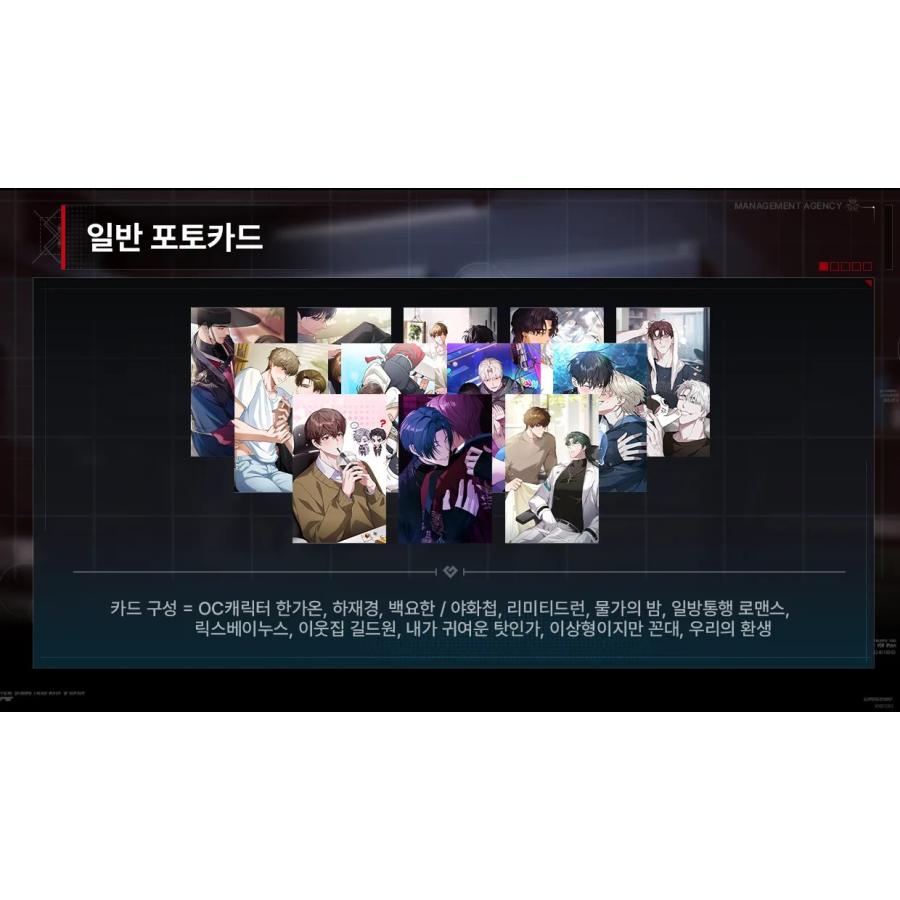 予約2月韓国発売予定）韓国 ゲーム グッズ『ZERO WAKE GATES VIP