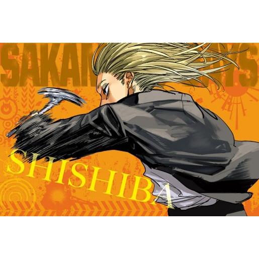 台湾版 まんが (初版限定版) 『SAKAMOTO DAYS』 第24巻 著：鈴木祐斗