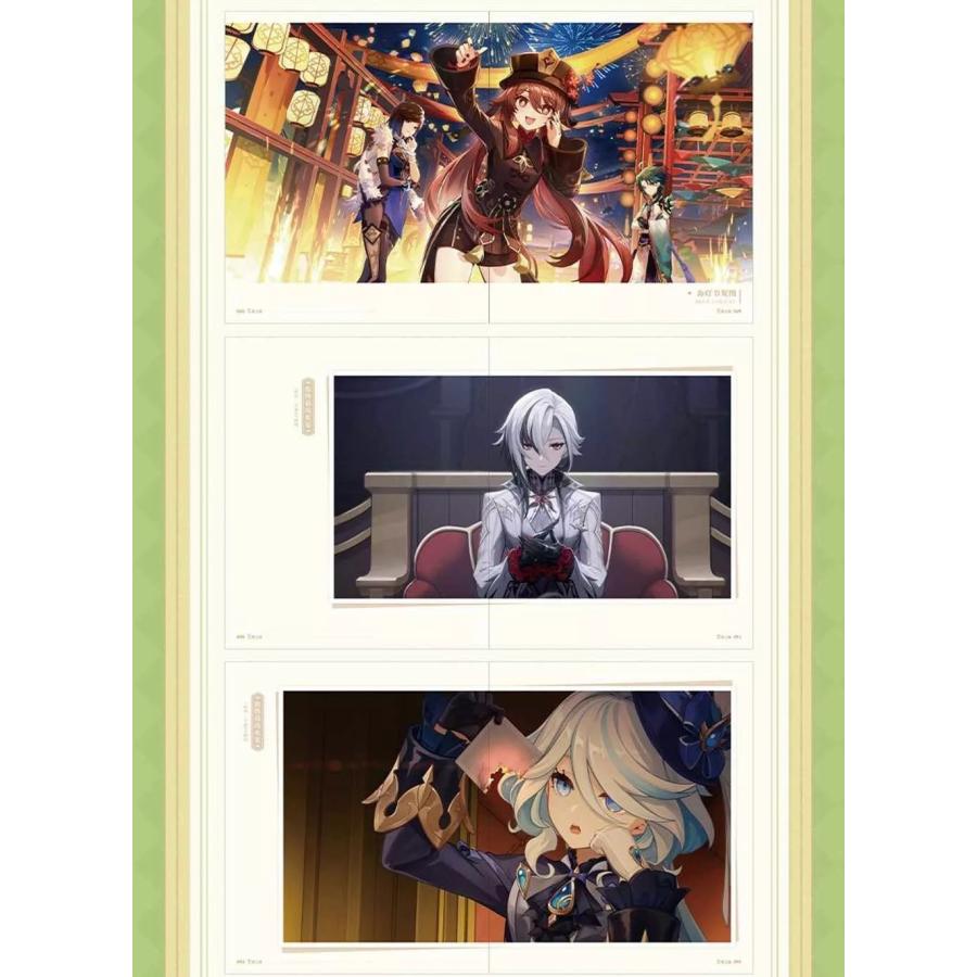 台湾版 アートブック 『原神 イラスト集 Vol.3』 著：原神項目組 原神
