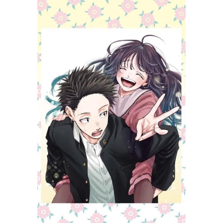 台湾版 まんが （初版限定版） 『薫る花は凛と咲く』 第15巻 著：三香