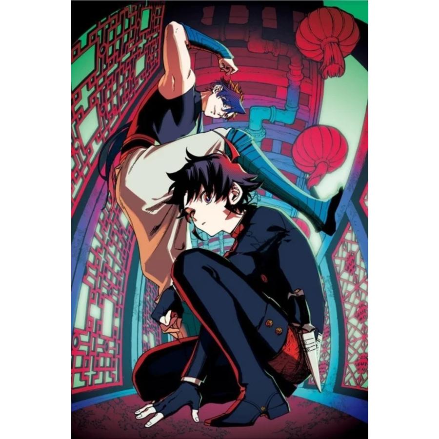 台湾版 まんが （初版限定版） 『魔男のイチ』 第04巻 著：原作：西修