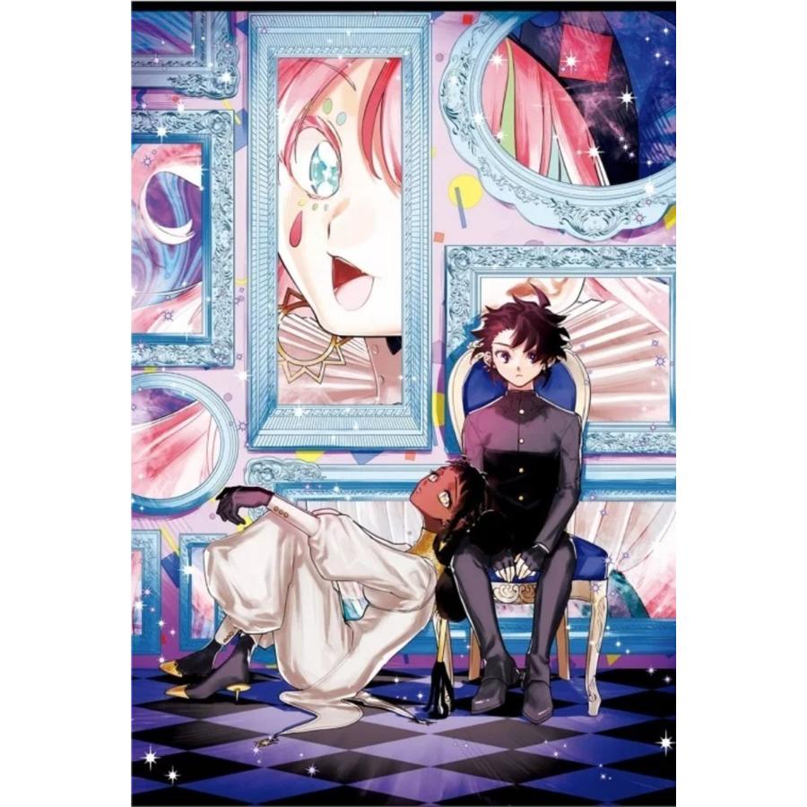 台湾版 まんが （初版限定版） 『魔男のイチ』 第04巻 著：原作：西修