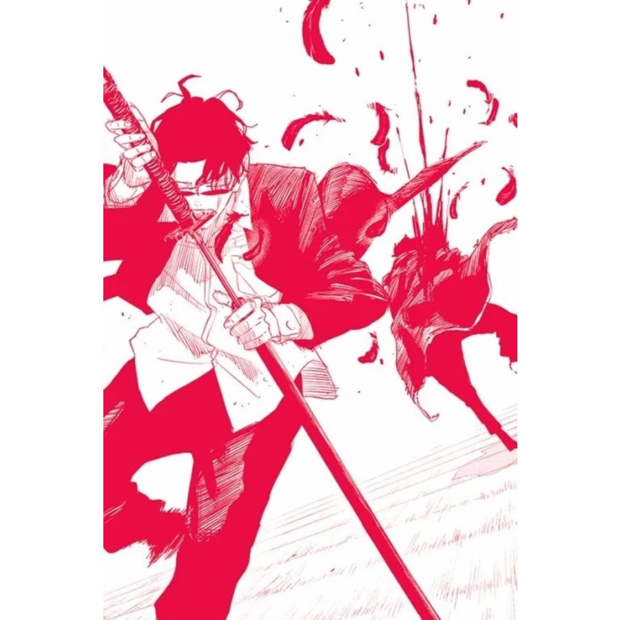 【超希少・特典＆帯＆ジャンパラ付き初版】カグラバチ 1〜5巻セット 外薗健 台湾版：初版限定版）まんが 『カグラバチ 5』 著：外薗健（神樂鉢 5