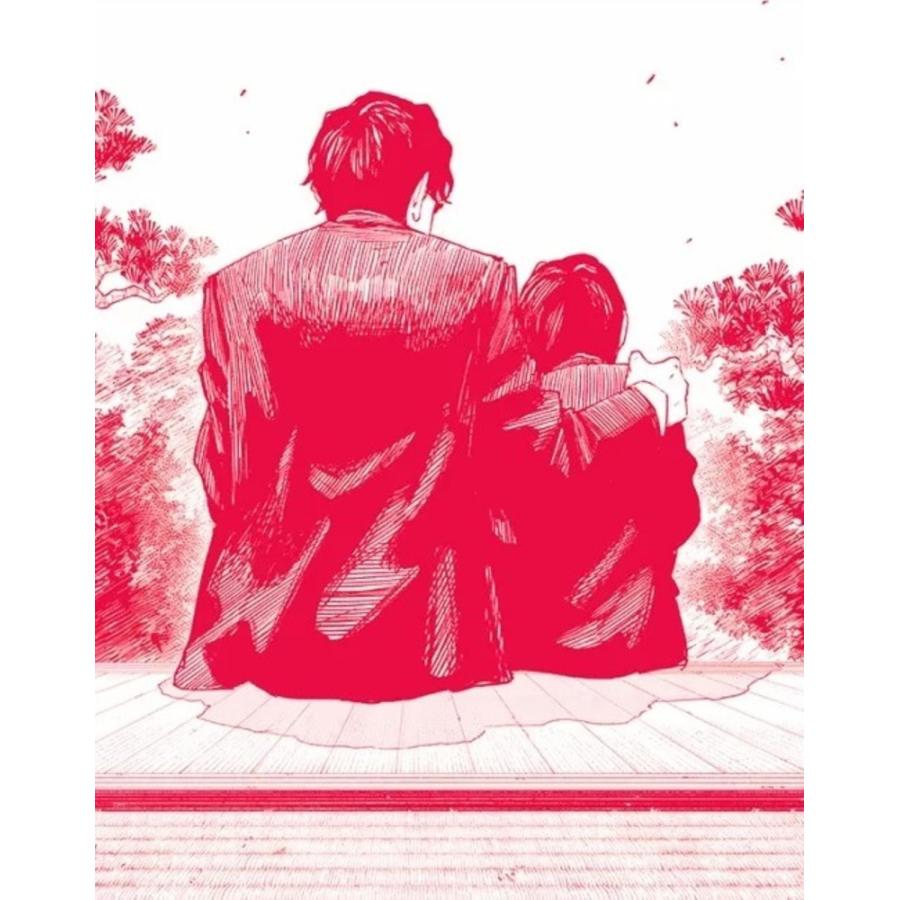 台湾版 まんが （初版限定版） 『カグラバチ』 第09巻 著：外薗 健 神
