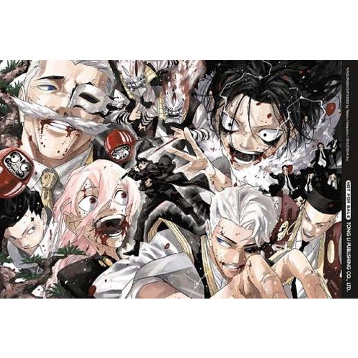 台湾版 まんが(初版限定版) 『カグラバチ』 第11巻 著：外薗 健 神樂鉢