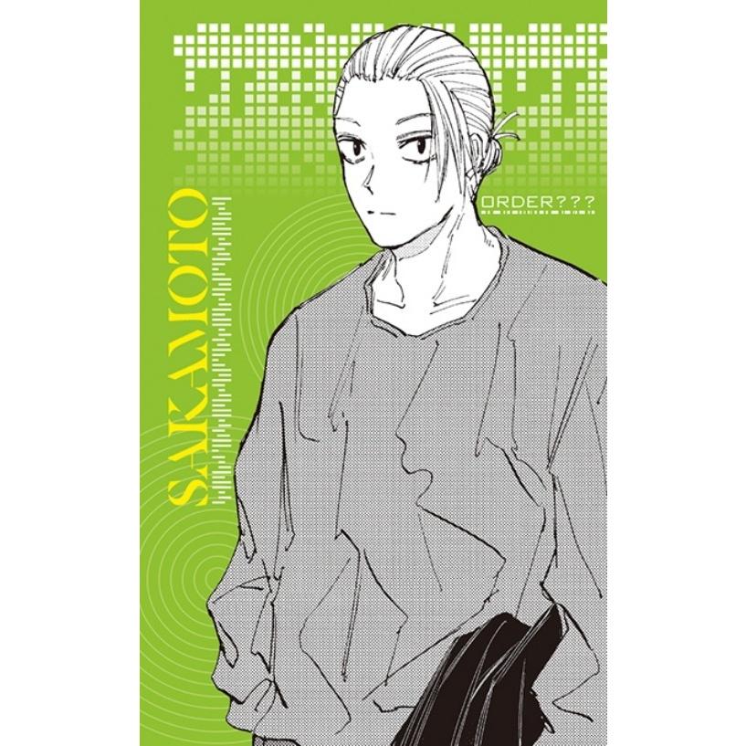 台湾版 まんが(初版限定版) 『SAKAMOTO DAYS』 第25巻 著：鈴木祐斗