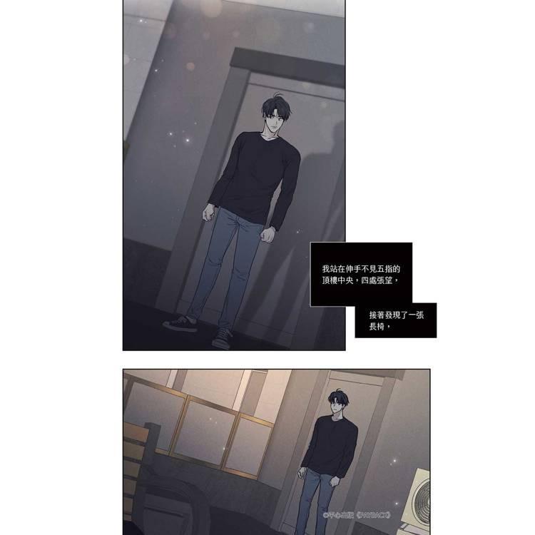 書店特典+特裝版）台湾版 まんが『PAYBACK ペイバック 改過遷善03特裝
