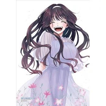 台湾まんが（初版限定）薫る花は凛と咲く14』著： 三香見サカ ?香花