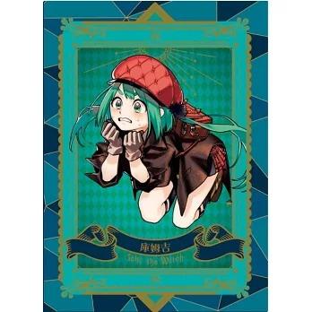 台湾まんが（初版限定版）『魔男のイチ (1) 』 原作：西修 作画：宇佐