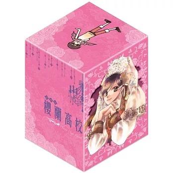 台湾まんが（初版限定版）『桜蘭高校ホスト部 愛蔵版(1〜5)セット』著