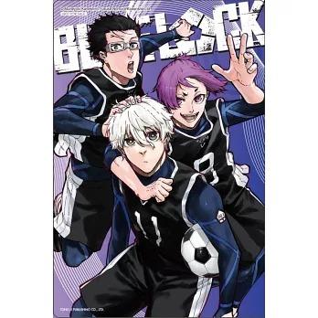 台湾まんが（初版限定版）『ブルーロック-EPISODE 凪- 05 』 著：金城