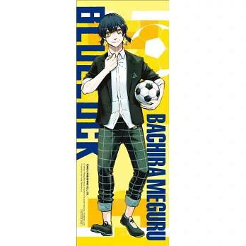 台湾版 小説 （初版限定版）『ブルーロック 戦いの前、僕らは。 潔・凪