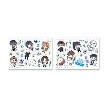 台湾版）小説『全知讀者視角04+05【豪華特裝版】』著：シンション