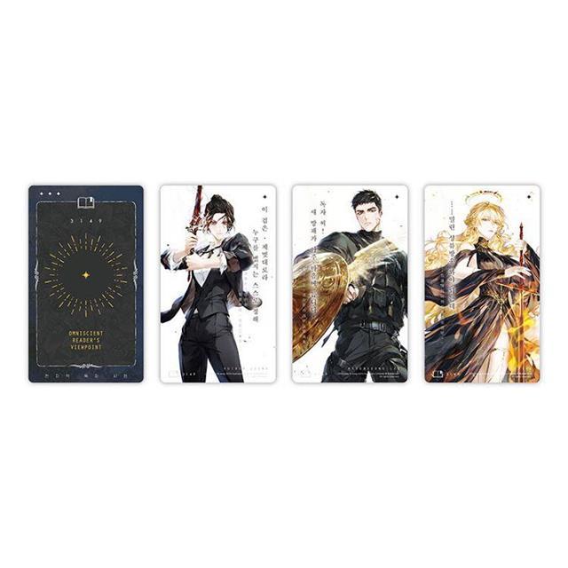 全知的な読者の視点から vol.9/vol.10 台湾版 全知的な読者の視点から vol.9/vol.10 台湾版