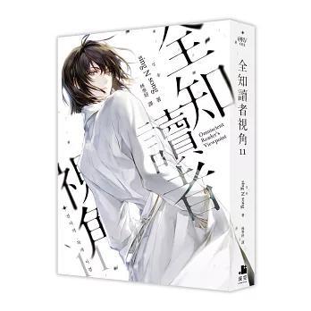 2025年最新】全知的な読者の視点から アニメイトの人気アイテム