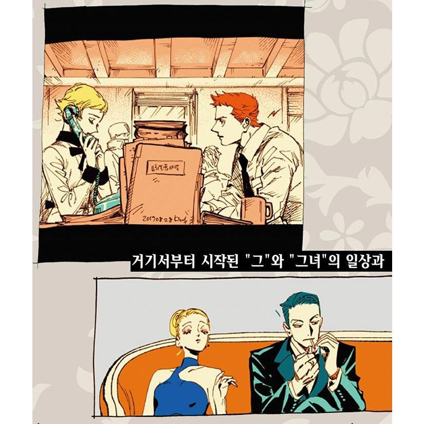 韓国語 まんが『Veil(4)』著：コテリ（韓国版） ※初版限定：イラスト