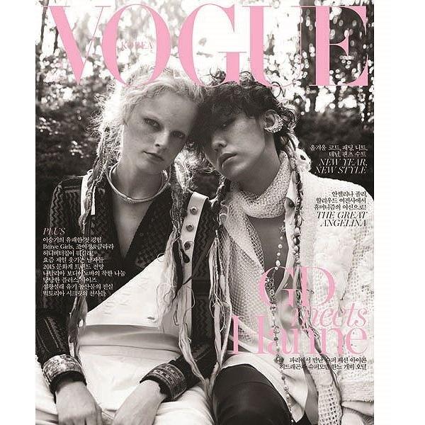 韓国女性雑誌 VOGUE（ヴォーグ）2015年 01月号（BIGBANGのG-Dragon表紙
