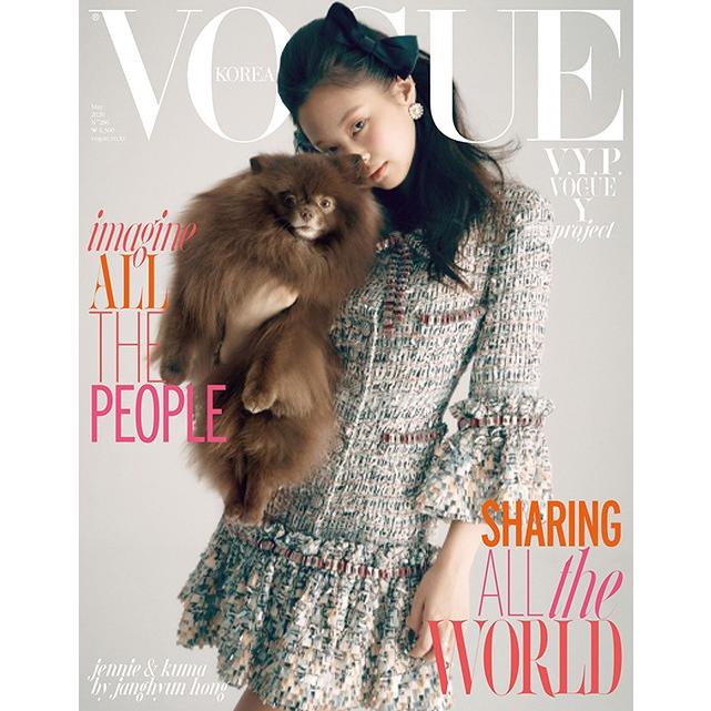 VOGUE KOREA BLACKPINK JENNIE 雑誌 2020年 5月 韓国 女性 雑誌 VOGUE（ヴォーグ） 2020年 5月号 (BLACKPINKのジェニ