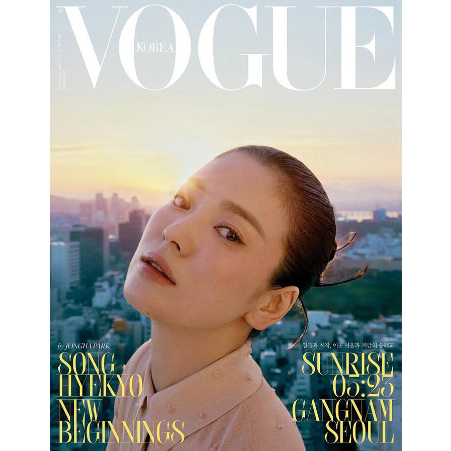 韓国 雑誌 Vogue ヴォーグ 21年 9月号 ソン ヘギョ表紙 Aタイプ Red Velvetのジョイ 少女時代のテヨン Nu Estのファン ミンヒョン記事 Vogu2109a にゃんたろうず Niyanta Rose 通販 Yahoo ショッピング