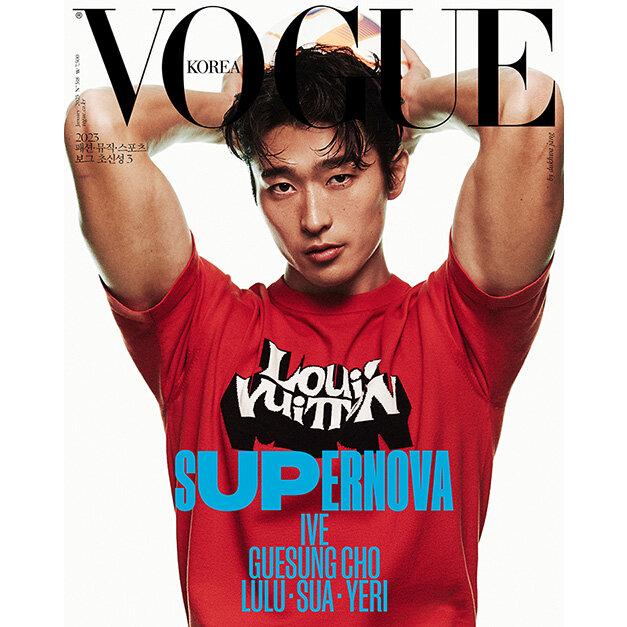 ☆特価☆韓国 雑誌 VOGUE Korea 2023年 1月号 (チョ・ギュソン