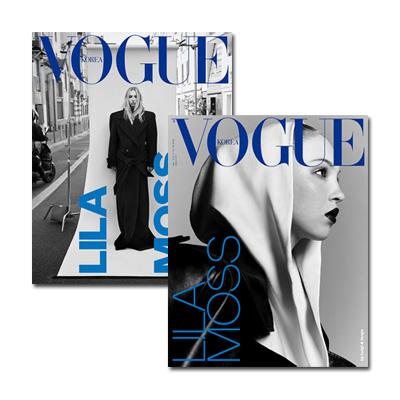 韓国 雑誌 VOGUE (ヴォーグ) 2023年 5月号 (表紙ランダム発送