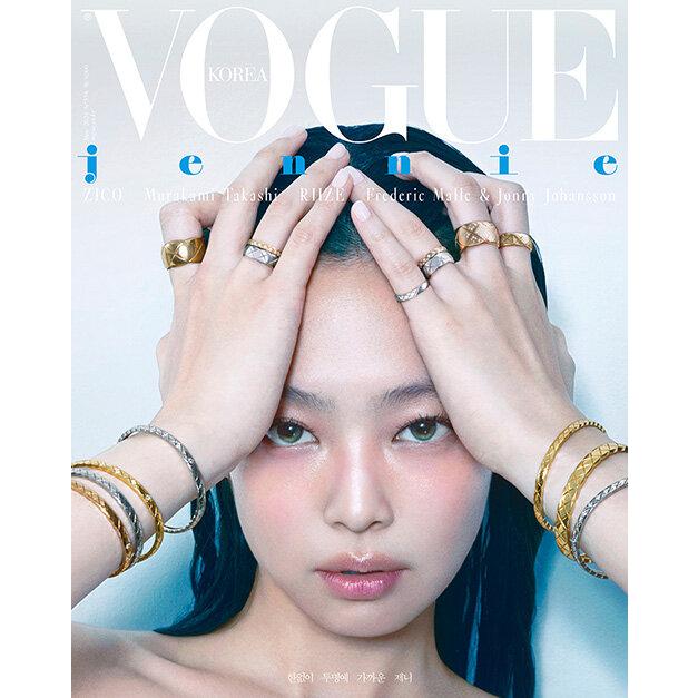 VOGUE KOREA BLACKPINK JENNIE 雑誌 2020年 5月 VOGUE KOREA BLACKPINK