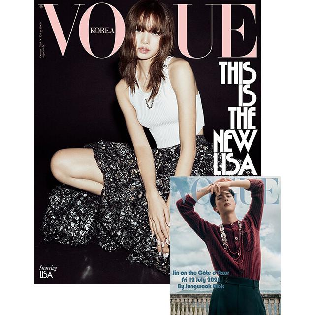 みん　Vogue Korea 別冊付録 写真集 ☆BTSのジン別冊付録☆ 韓国 雑誌 VOGUE Korea 2024年 10月号