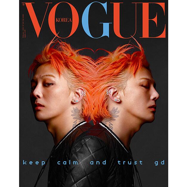 VOGUE KOREA 2月号 G-DRAGON ジヨン雑誌 G-DRAGON VOGUE Korea 2025 02 FEBRUARY Magazine Edition | eBay