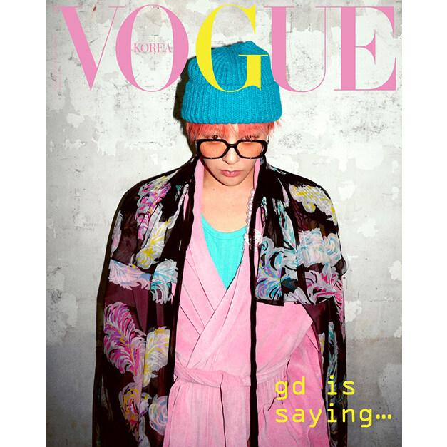 VOGUE KOREA 2月号 G-DRAGON ジヨン雑誌 【公式通販】