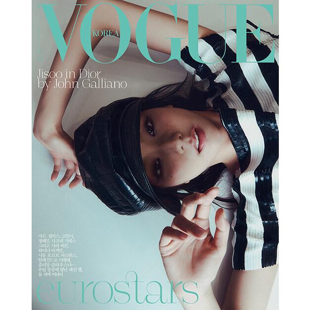 シン・ミナ別冊付録] 韓国 雑誌 VOGUE Korea 2025年 4月号