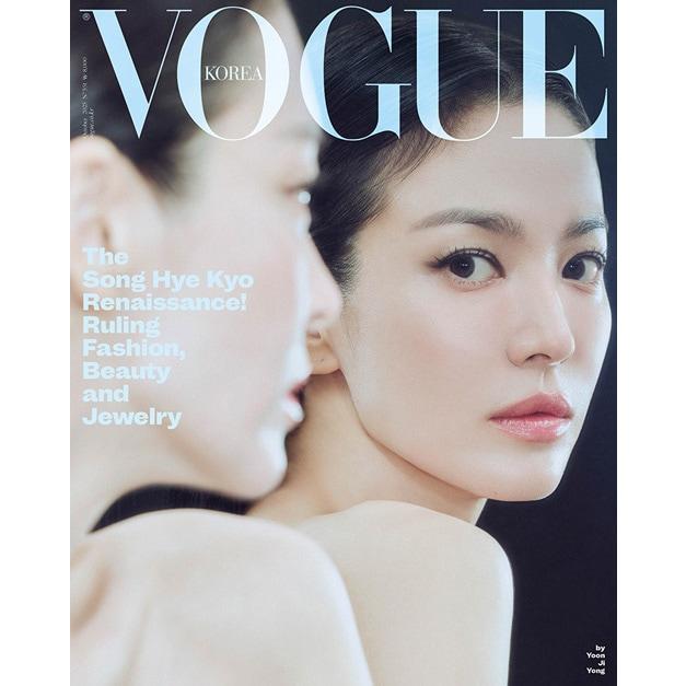 6種セット] 韓国 雑誌 VOGUE (ヴォーグ) Korea 2025年 10月号 (ソン
