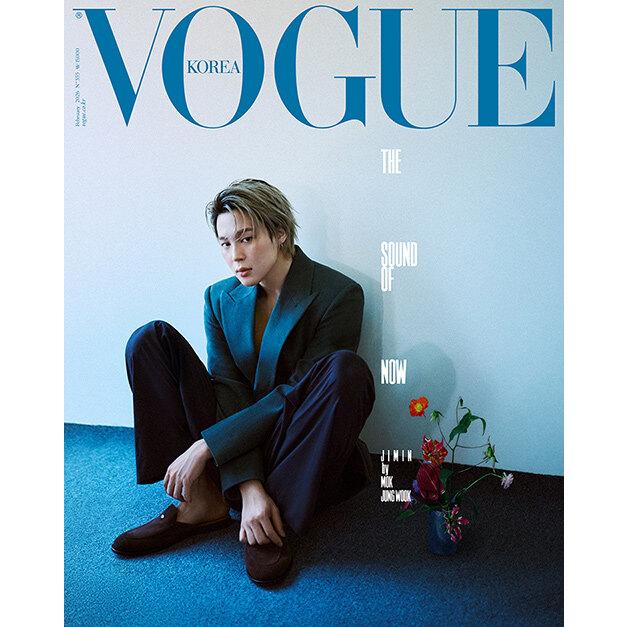 【全7種セット】BTS ジミン VOGUE２月号 完全版 (新品・未開封) 韓国雑誌 VOGUE (ヴォーグ) Korea 2026年 2月号 (防弾少年団(BTS)の