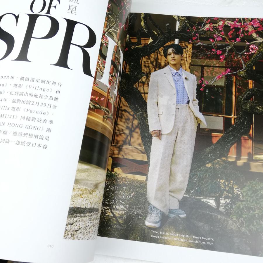 ［Bタイプ］VOGUE MAN HONGKONG（ヴォーグ ボーグ マン 香港）2024年 4月号（表紙：イ・ドンウク）香港 雑誌（ラウール/横浜流星/テレンス・ラウ）｜niyantarose｜04