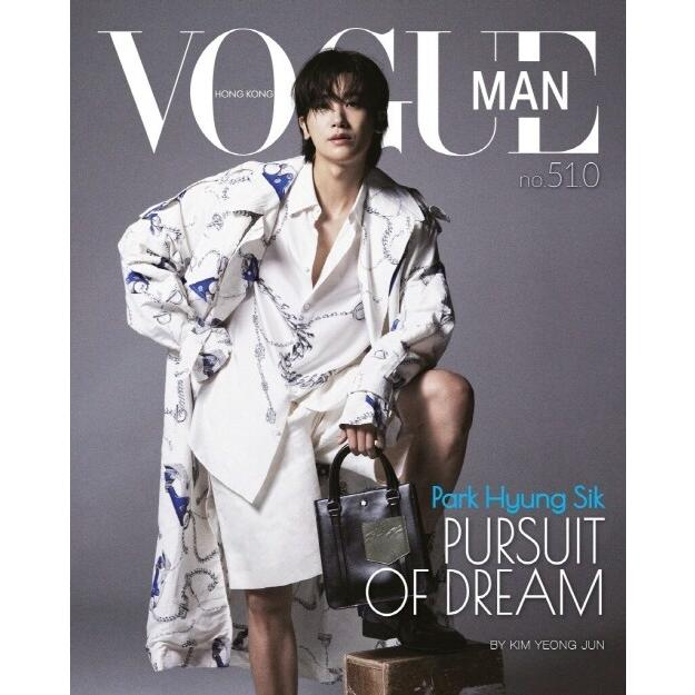 発売中止）［Aタイプ］VOGUE MAN HONGKONG（ヴォーグ ボーグ マン 香港