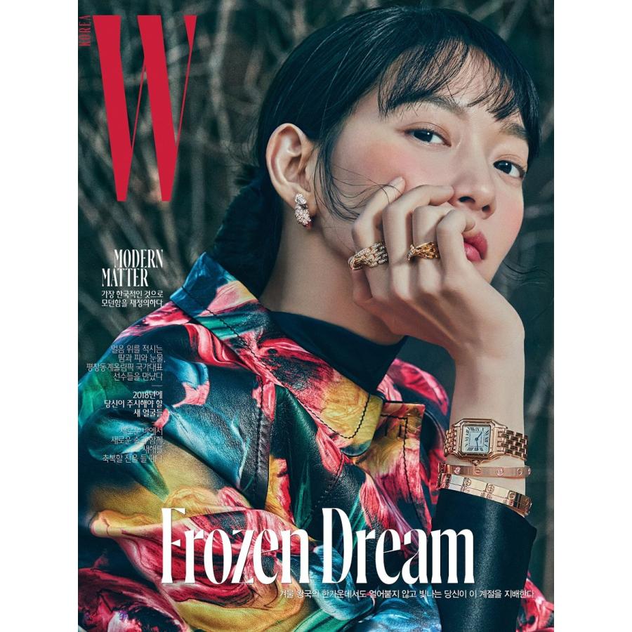 韓国女性雑誌 W ダブリュー 18年 1月号 シン ミナ表紙 W1801 にゃんたろうず Niyanta Rose 通販 Yahoo ショッピング