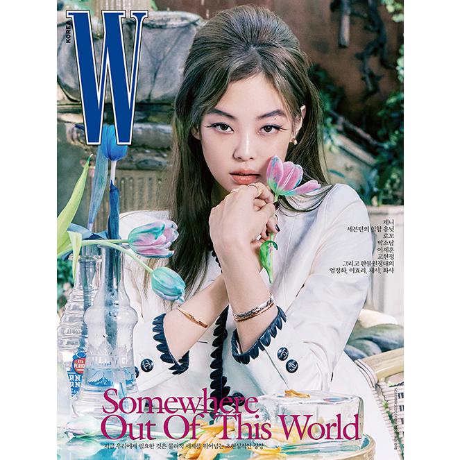 韓国女性雑誌 W ダブリュー 年 11月号 Blackpinkのジェニ表紙 B Type W11 B にゃんたろうず Niyanta Rose 通販 Yahoo ショッピング