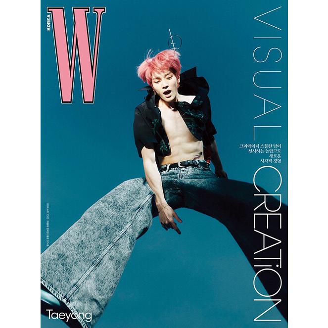 262円均一】ファン必見☆お宝☆セール品 韓国 雑誌 W Korea 2022年 2月