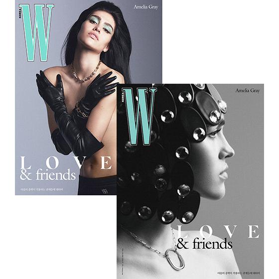 1834円コーナー】お宝☆わけありセール 韓国 雑誌 W Korea 2024年 5月