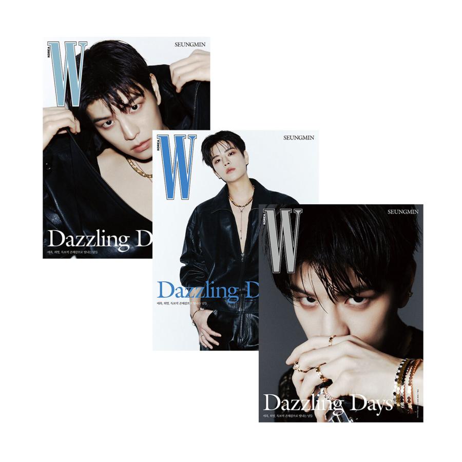 3種セット] 韓国 雑誌 W Korea (ダブリュー) 2025年 5月号 (表紙3種